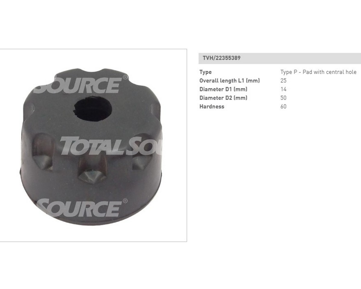 Подушка кріплення глушника GS 30