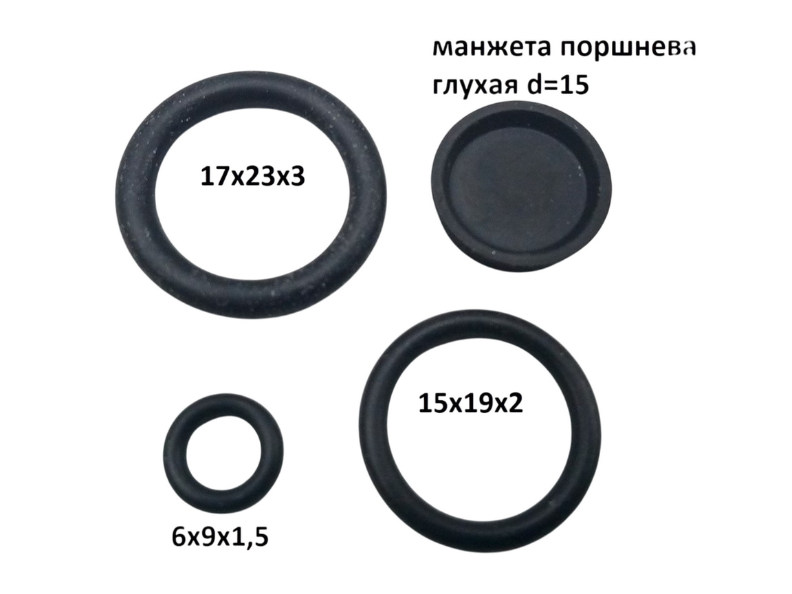 Комплект зчеплення Sachs (2290 601 099) - зображення 1