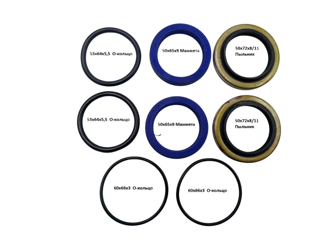 Комплект зчеплення Sachs (2290 601 099) - зображення 1