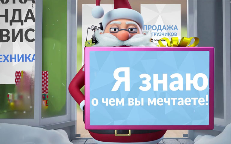 Questions every Business